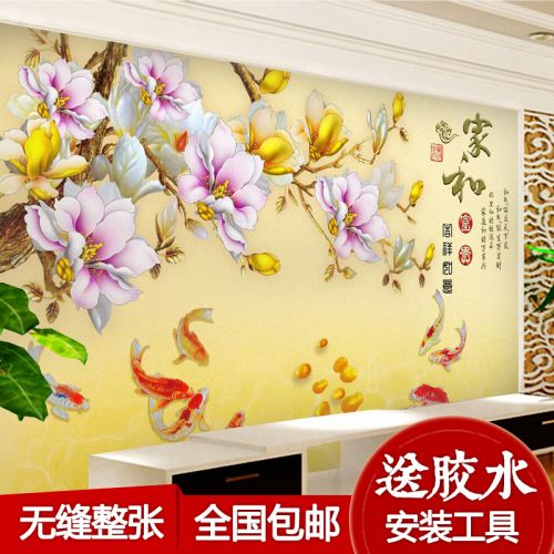 Affiche mural 3D géant moderne chinois - Ref 2450903