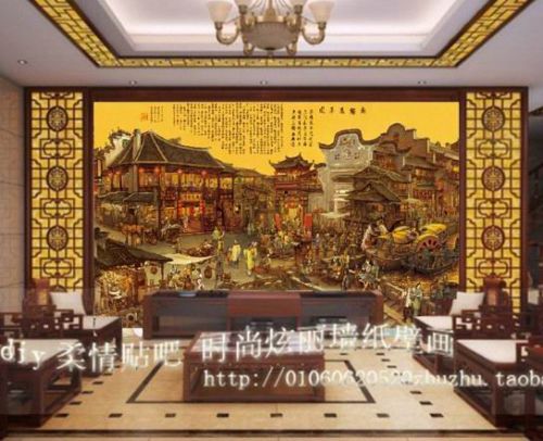 Affiche murale géante Classique Ming et Qing - Ref 2451141