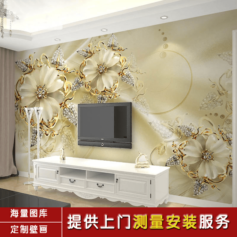Poster mural 3D géant continental - papier peint en soie Ref 2451155