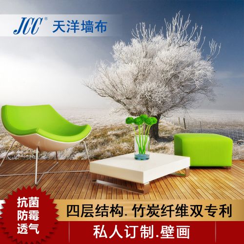 Affiche murale géante Méditerranée - papier peint en soie Ref 2451252