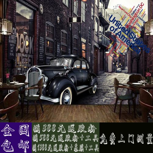 Affiche mural 3D géant nostalgie rétro - Ref 2451366