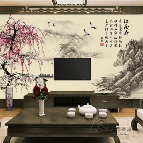 Affiche murale géante moderne chinois - Ref 2451465