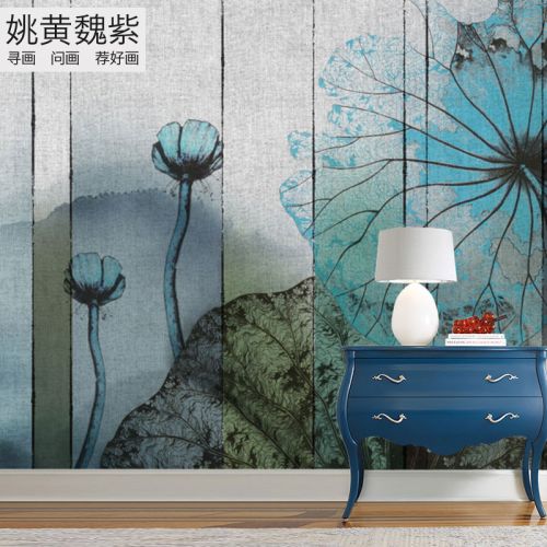 Affiche murale géante moderne chinois - Ref 2451541