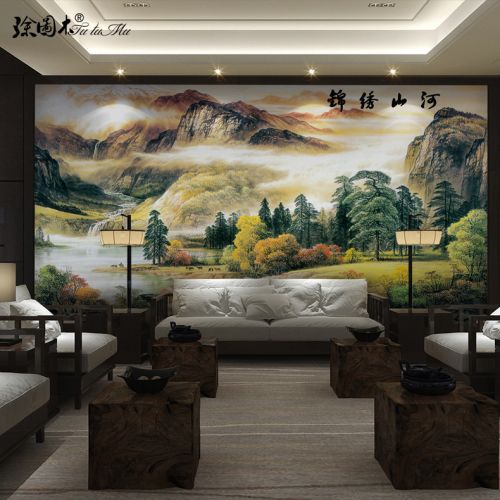 Affiche mural 3D géant TU MU moderne chinois - Ref 2451550