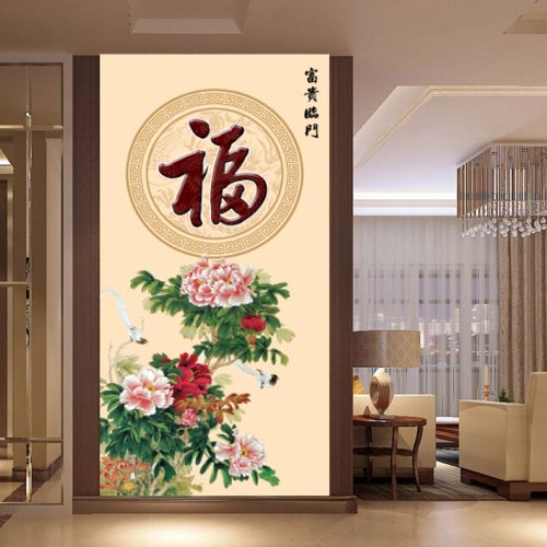 Affiche murale géante moderne chinois - Ref 2451682