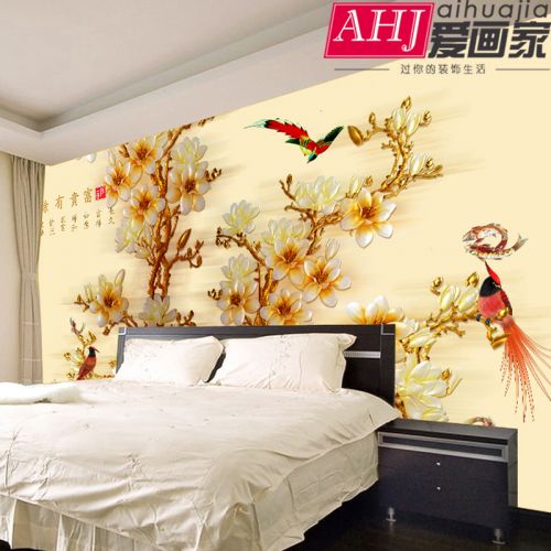 Affiche murale géante moderne chinois - Ref 2451761