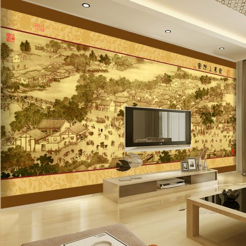 Affiche murale géante nostalgie rétro - Ref 2451783