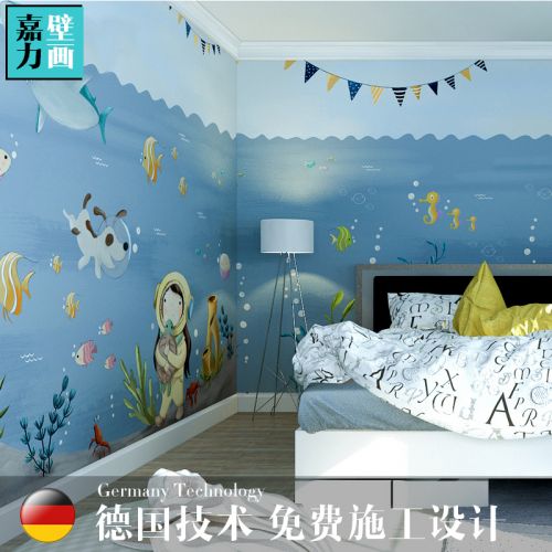 Affiche murale géante moderne chinois - Ref 2451784