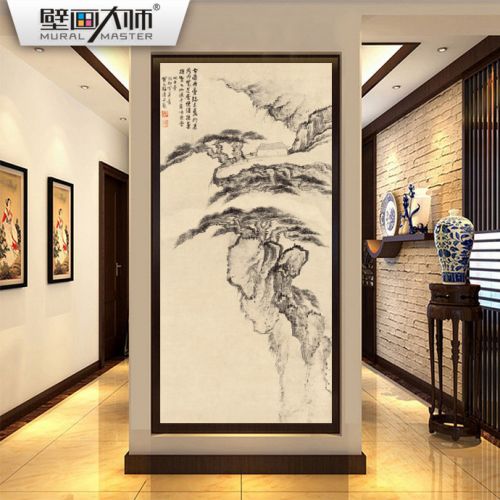 Affiche murale géante moderne chinois - Ref 2451808