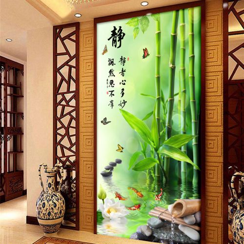 Affiche mural 3D géant moderne chinois - papier peint en soie Ref 2451842