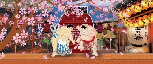Affiche murale géante japonais - papier peint en soie Ref 2451902