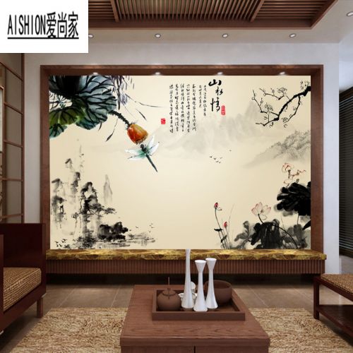 Affiche murale géante moderne chinois - Ref 2451914
