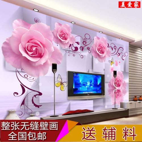 Poster mural 3D géant moderne chinois - Ref 2451931