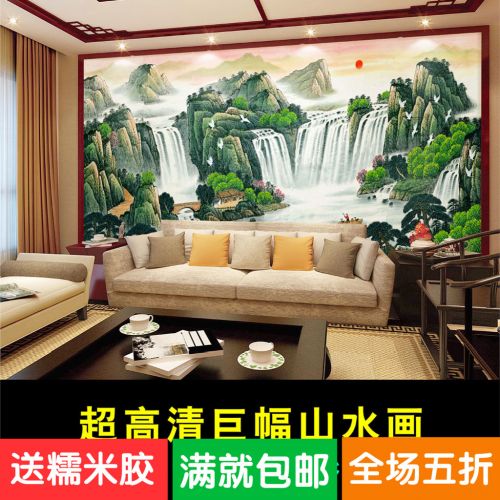 Affiche murale géante Classique Ming et Qing - Ref 2451944