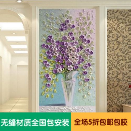 Poster mural 3D géant simple - Ref 2452015