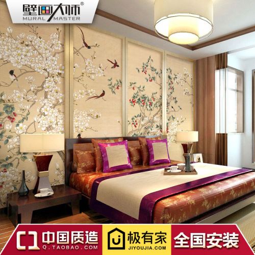 Poster mural 3D géant moderne chinois - papier peint en soie Ref 2452023