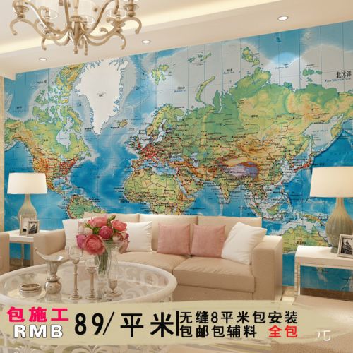 Affiche mural 3D géant simple moderne - papier peint en soie Ref 2452064