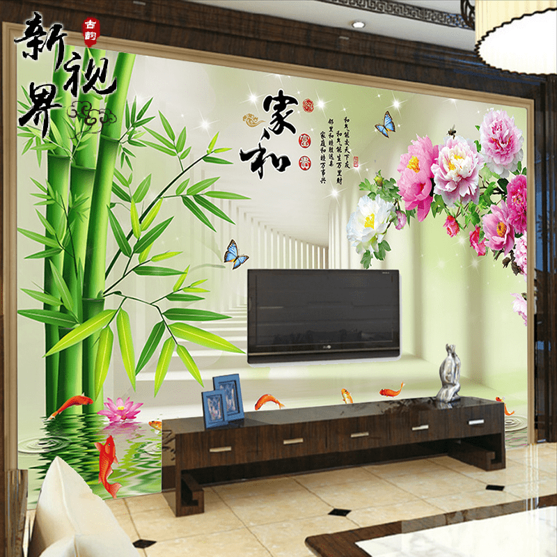 Affiche murale géante moderne chinois - Ref 2452166