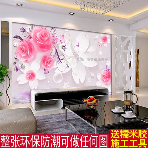 Affiche mural 3D géant simple moderne - Ref 2452194