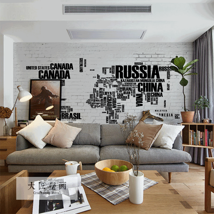 Affiche murale géante nostalgie rétro - Ref 2452259