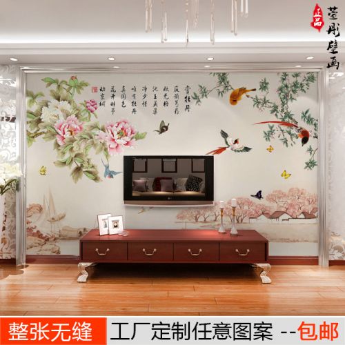 Affiche murale géante moderne chinois - Ref 2452317