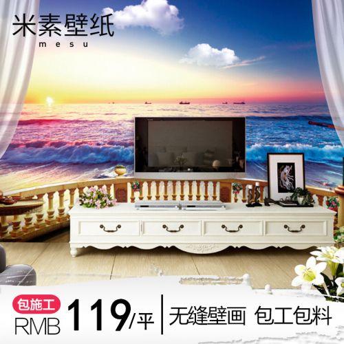 Affiche murale géante simple moderne - Ref 2452341