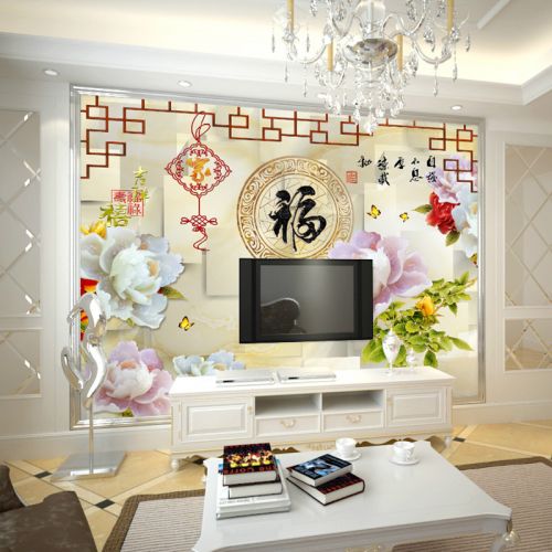 Poster mural 3D géant VYAS moderne chinois - papier peint en soie Ref 2452349