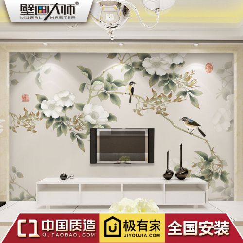 Poster mural 3D géant Classique Ming et Qing - papier peint en soie Ref 2452421