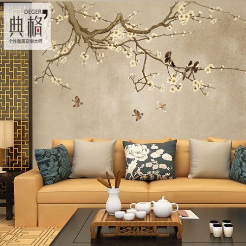 Affiche murale géante moderne chinois - Ref 2452487
