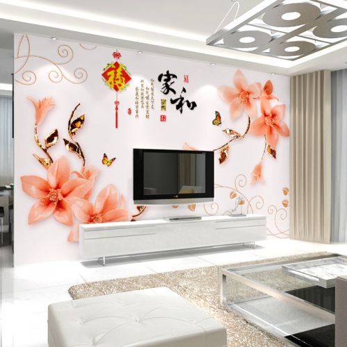 Affiche murale géante moderne chinois - papier peint en soie Ref 2452496