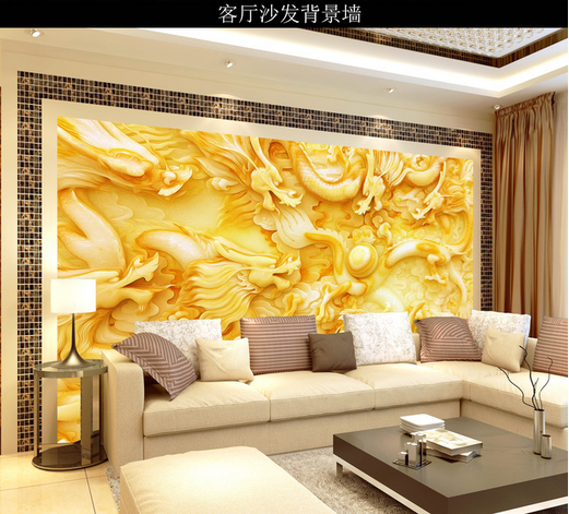 Affiche murale géante DISH continental - papier peint en soie Ref 2452508