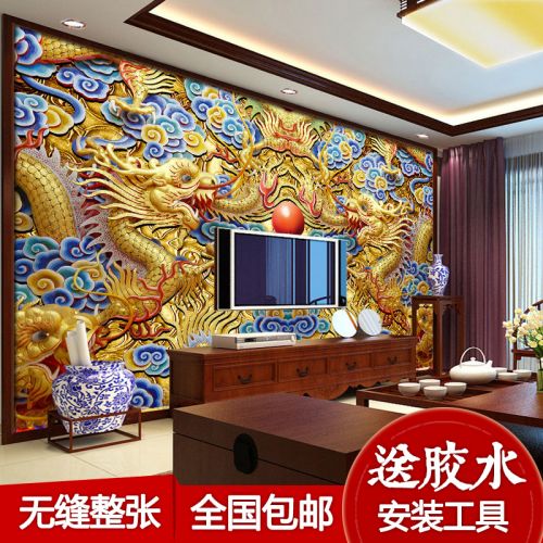 Affiche murale géante Classique Ming et Qing - Ref 2452533