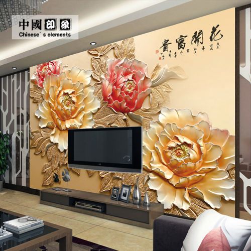 Affiche mural 3D géant moderne chinois - papier peint en soie Ref 2452625