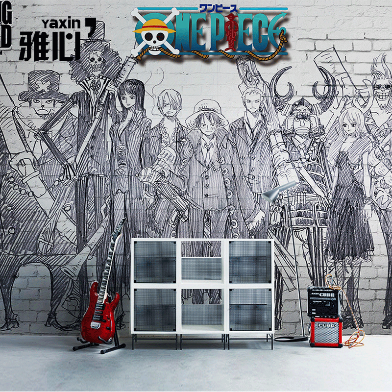 Affiche murale géante japonais - Ref 2453056
