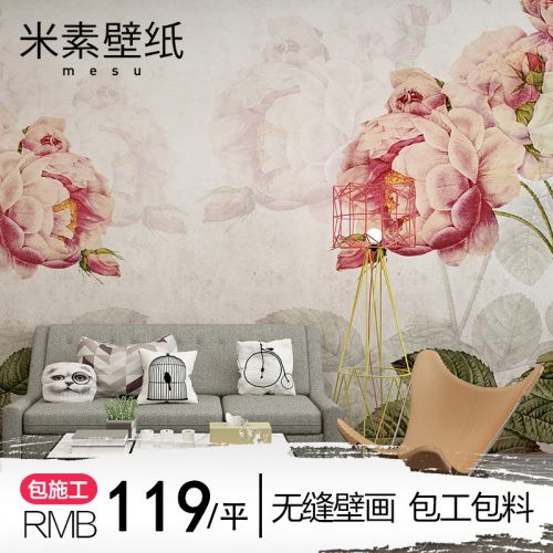 Affiche murale géante campagne - Ref 2453143