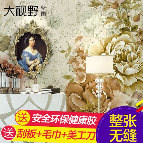 Affiche murale géante continental - papier peint en soie Ref 2453188