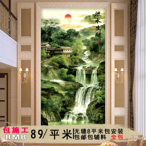 Affiche murale géante moderne chinois - papier peint en soie Ref 2453494