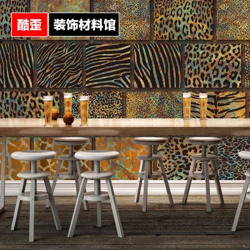 Affiche murale géante ATLAS nostalgie rétro - Ref 2453565