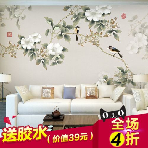 Affiche murale géante Classique Ming et Qing - papier peint en soie Ref 2453584
