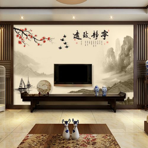 Affiche murale géante moderne chinois - papier peint en soie Ref 2453600