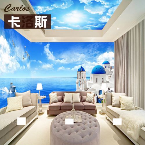 Affiche murale géante Méditerranée - papier peint en soie Ref 2454206