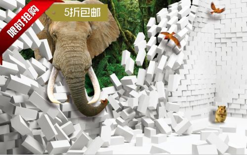 Affiche murale géante simple - papier peint en soie Ref 2454288