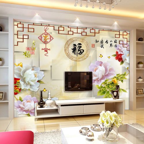 Affiche murale géante moderne chinois - Ref 2454345