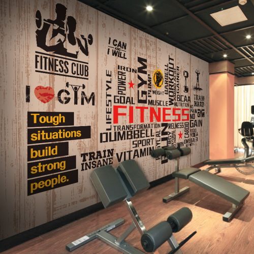 Affiche murale géante Europe du Nord - papier peint en soie Ref 2454417