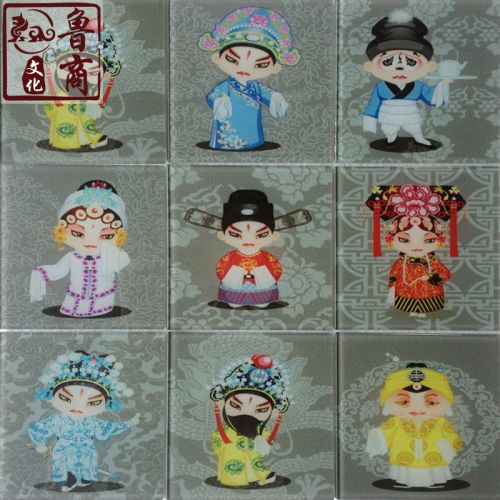 Affiche murale géante nostalgie rétro - Ref 2454437