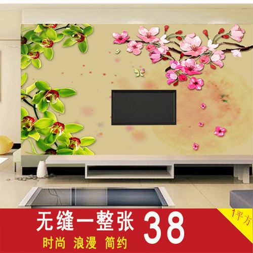 Affiche murale géante moderne chinois - Ref 2454481