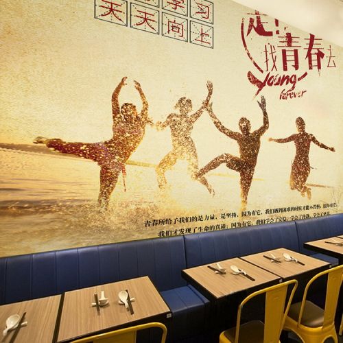 Affiche murale géante Europe du Nord - papier peint en soie Ref 2454790