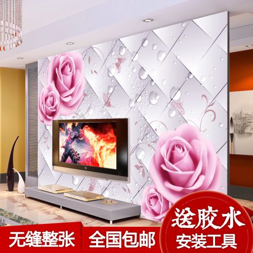 Affiche murale géante Europe du Nord - papier peint en soie Ref 2454792