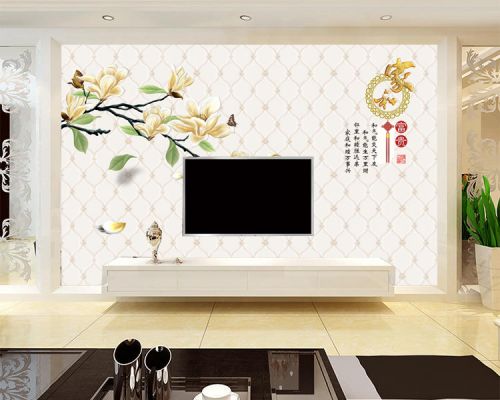 Affiche murale géante moderne chinois - Ref 2454806