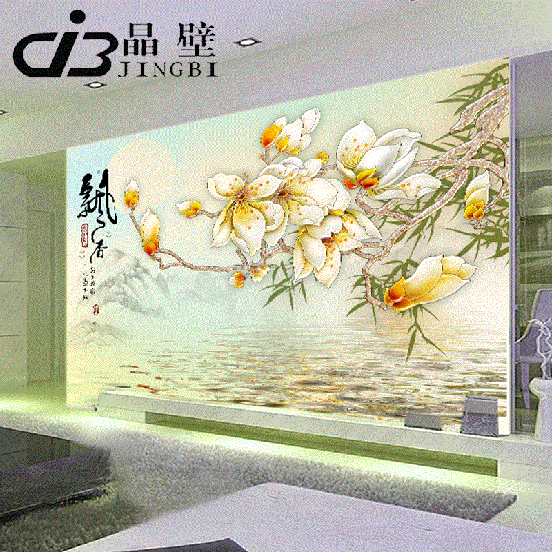 Affiche murale géante campagne - Ref 2455033